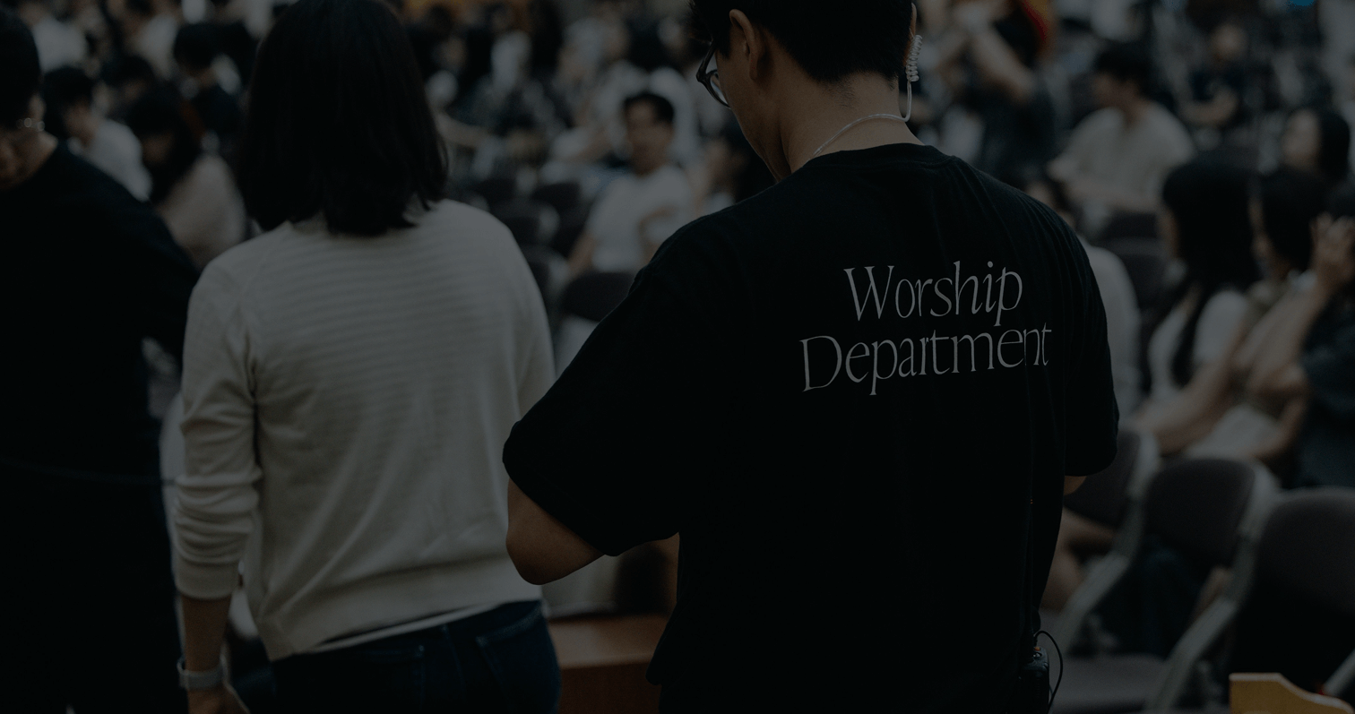 Conference Registration